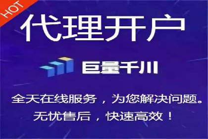 谷歌竞价广告如何帮助中小企业拓展市场——以一企业为例