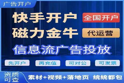 百度包年竞价案例：企业如何提升转化率