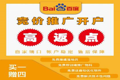 今日头条信息流广告如何助力品牌营销