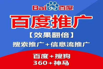 知乎信息流案例：如何实现精准定位