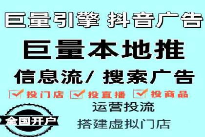 SEM优化策略：实战案例解析